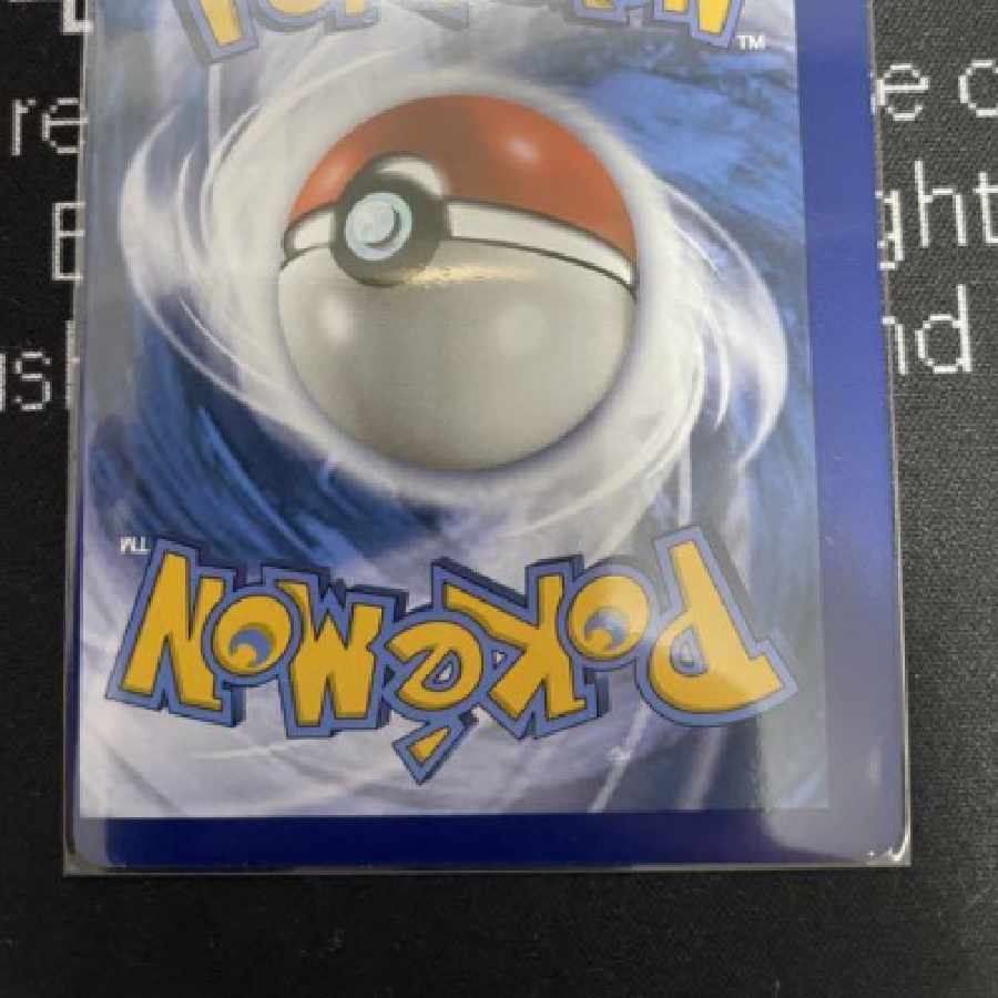 エラーカード！！ポケモンカードゲーム 帽子リーリエ SR 1枚の通販