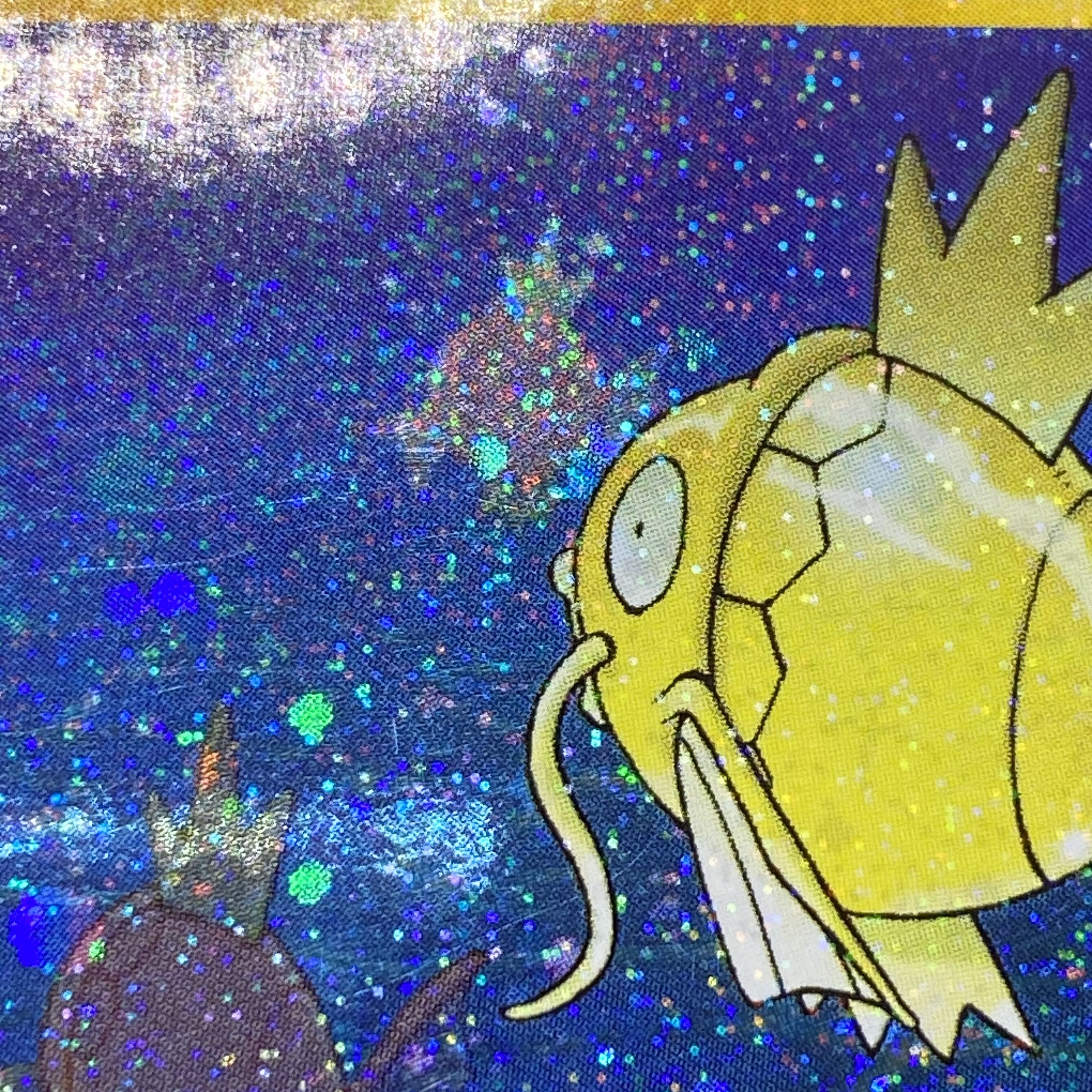 ひかるコイキング 旧裏 No.129 1枚の通販 土日祝休 magi公式(委託商品