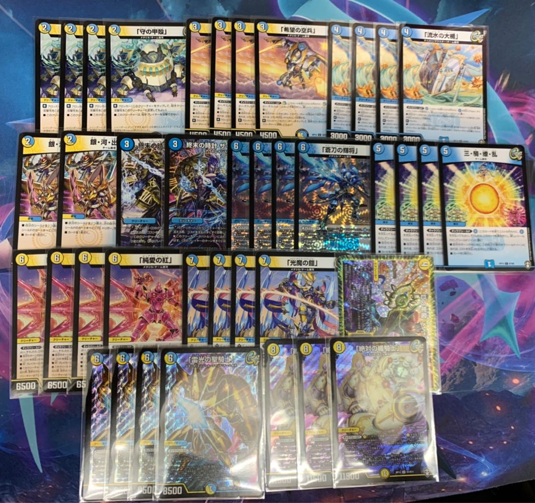 ギャラクシールドデッキ デュエマ デッキ販売 トレカ侍 1枚の通販