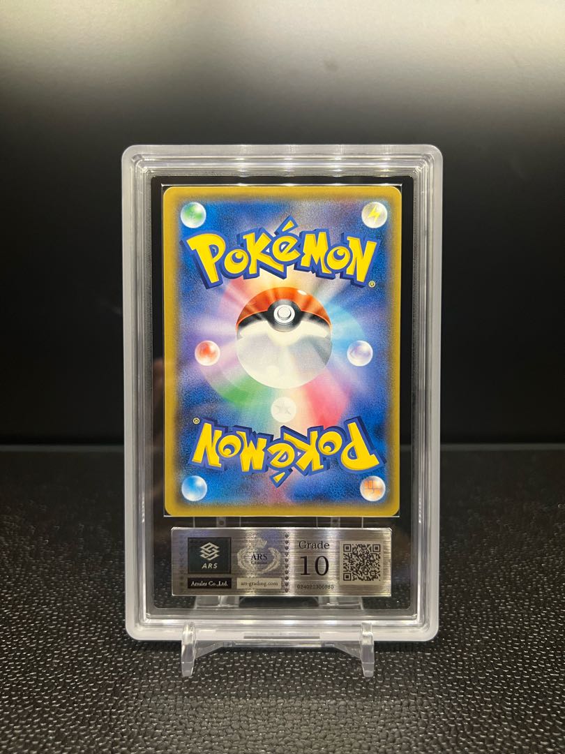 ARS10】おじょうさまsr エラーカード psa10相当 禁断の光 数10枚 10枚