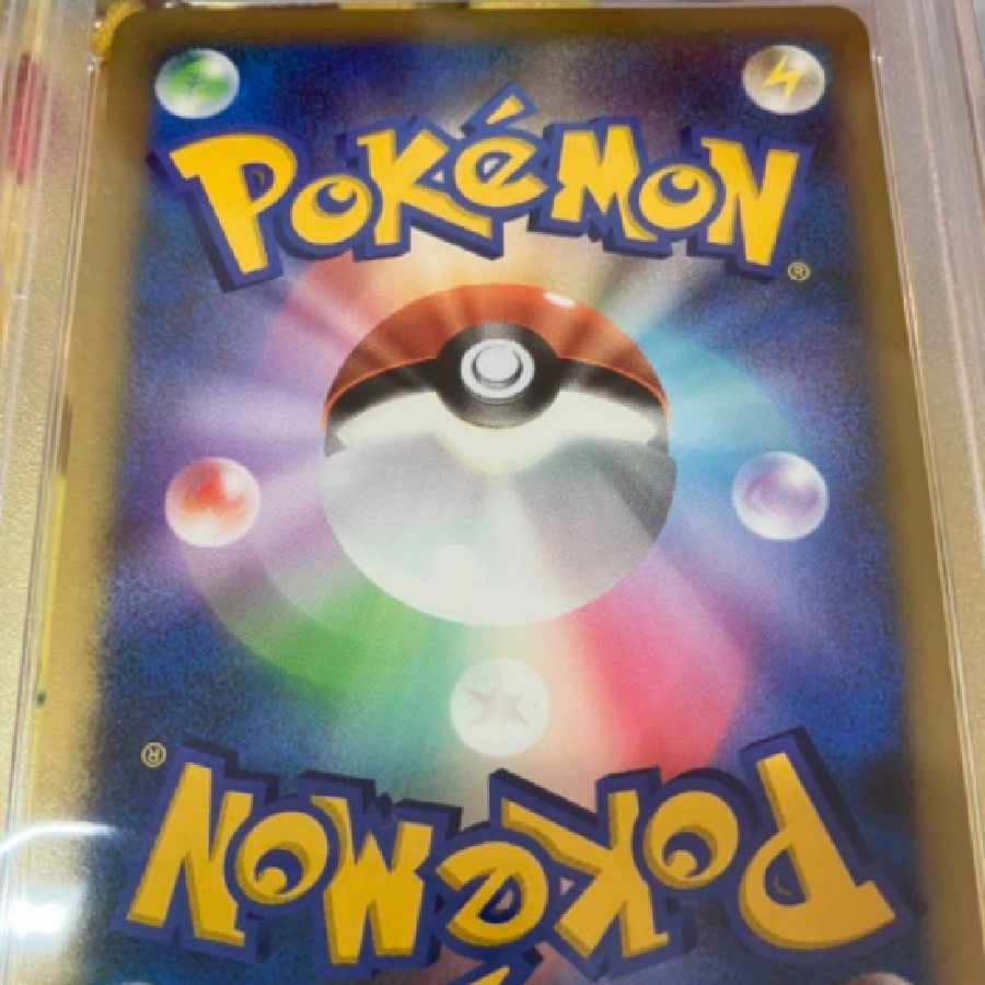 PSA10 ポケモンカード 爆誕のルギア 1枚の通販 jacko（1056357323） | magi