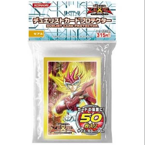 遊戯王プロテクター ゼアル（遊戯王ゼアル）/スリーブの通販 さくら