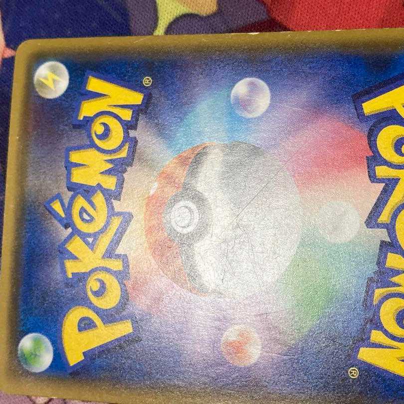 サトシのピカチュウGX ロケット団のミミッキュ 1枚の通販 christalwade