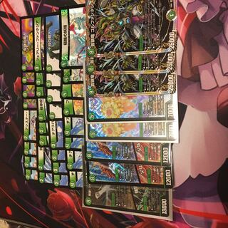 デュエマオリジナルデッキ緑単ジャイアント 1枚の通販 蓬餅（262268132