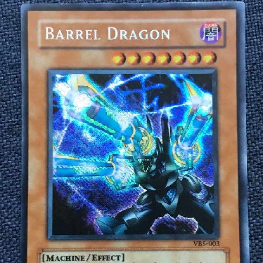 遊戯王 リボルバードラゴン シークレット 英語版 1枚の通販 谷一谷