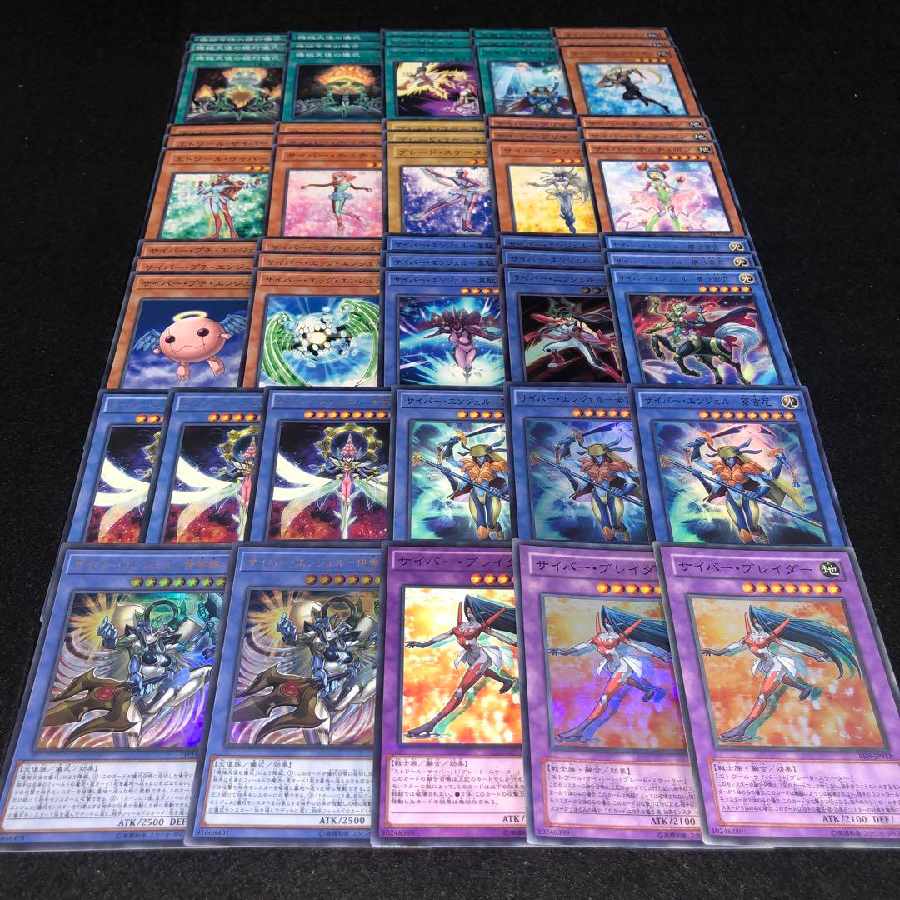 No.710 遊戯王 機械天使デッキパーツ サイバーエンジェル 天上院明日香