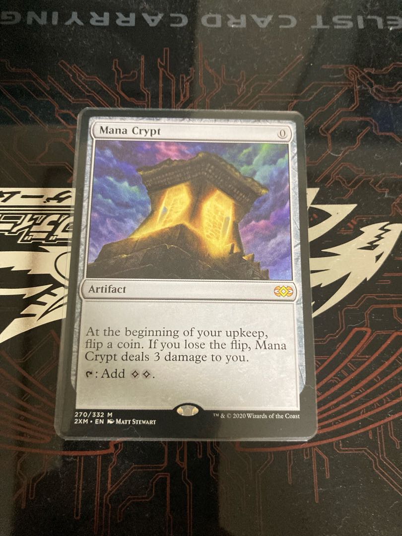 MTG 魔力の墓所 Mana Crypt MPS FOIL 部分光沢 英語版 MTG 魔力の墓所