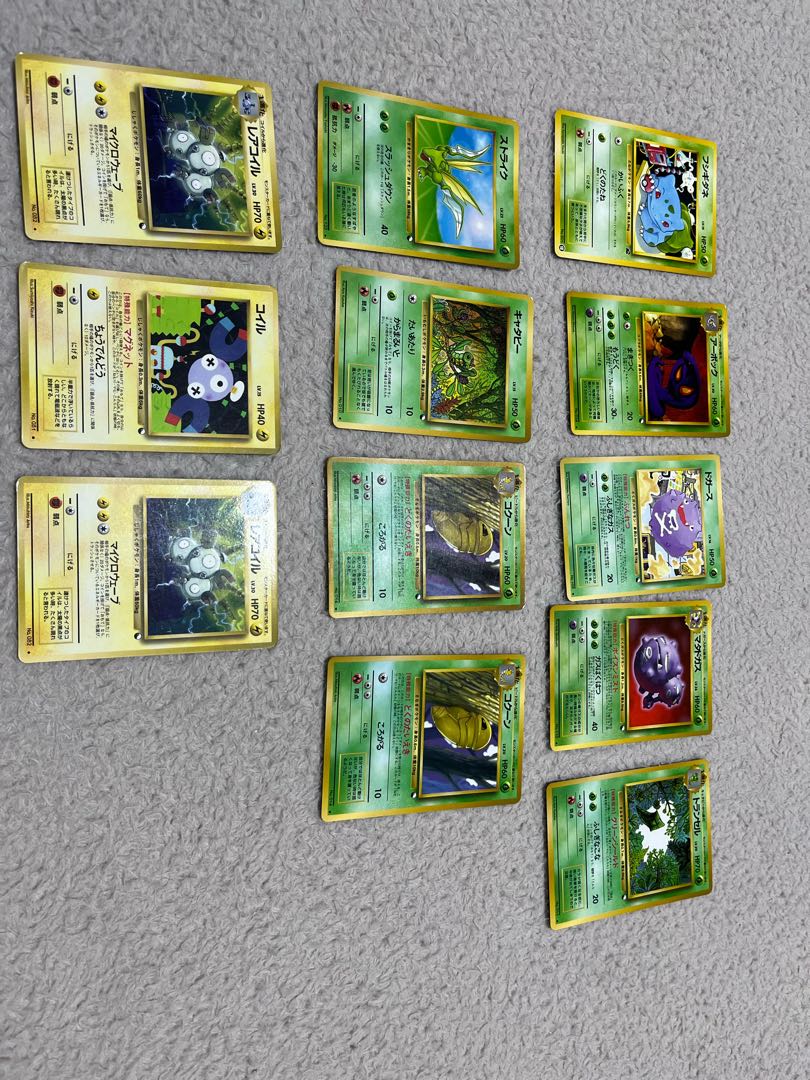 ポケモンカード 旧裏 拡張シート 1枚の通販 陽毛（1758703601） | magi