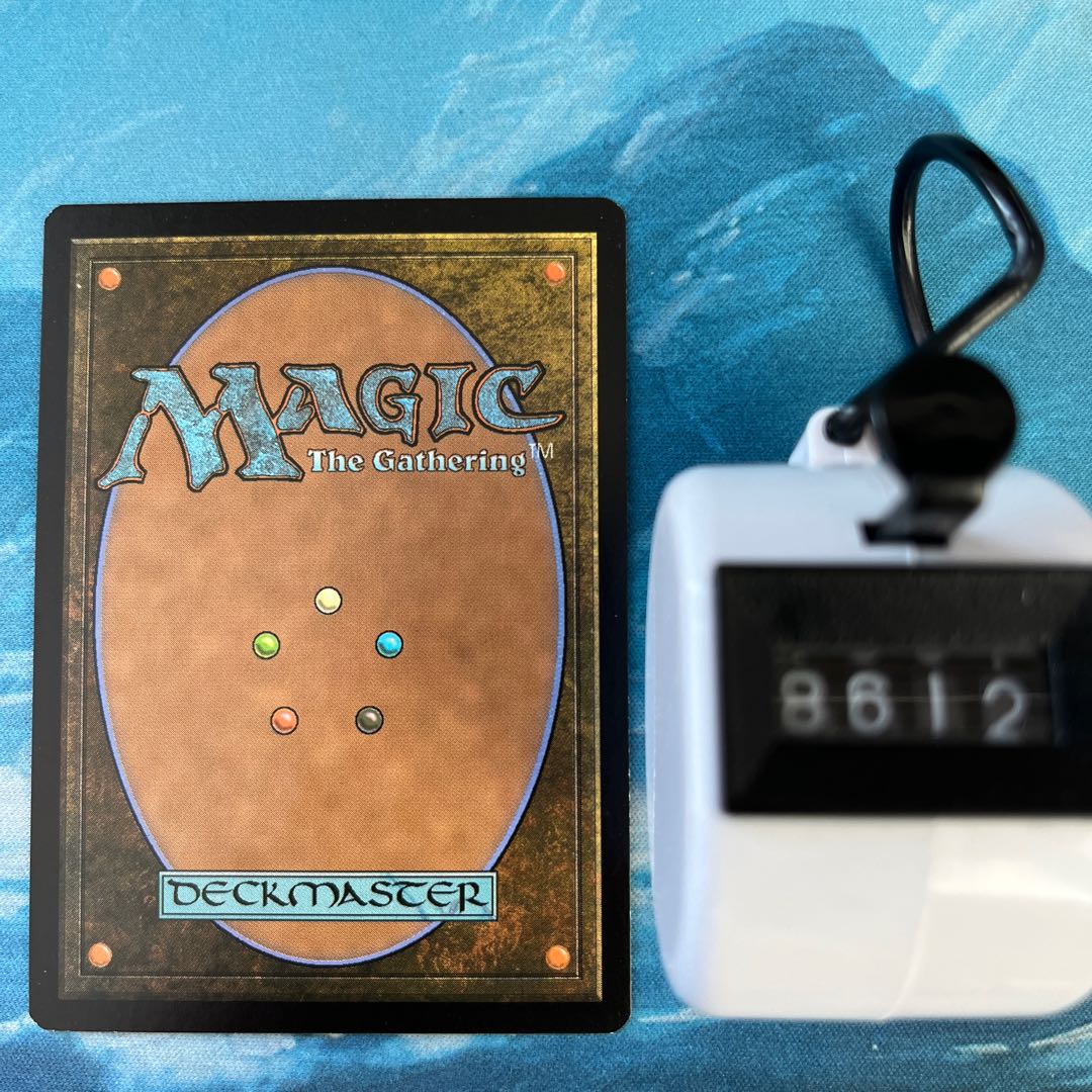 MTG 戦慄をなす者ヴィザラ 1枚の通販 こば屋（250090717） | magi