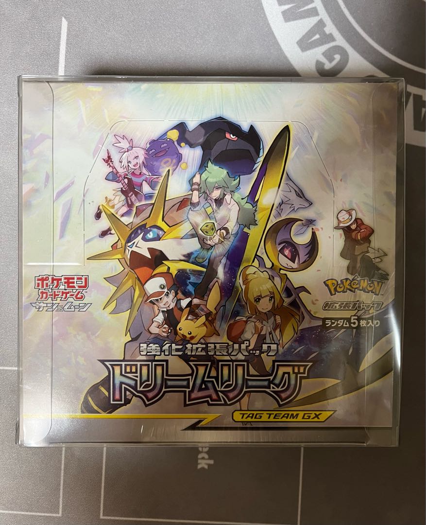 ドリームリーグ シュリンク付 box ポケモン カードの通販 たす