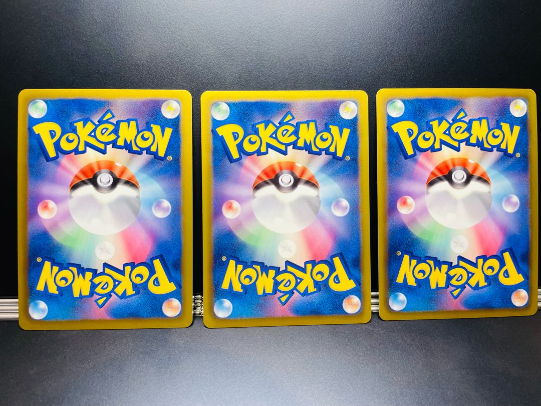 PROMO コバルオン テラキオン ビリジオン セット 1枚の通販 カメ