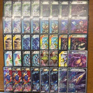 旧枠デュエマ】【引退者のデッキ】4Cゼンアク 1枚の通販 引退者