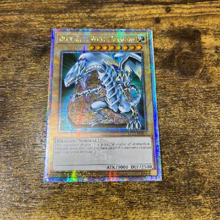 青眼の白龍絵違い 遊戯王 青眼の白龍 25th 新規絵違い アート