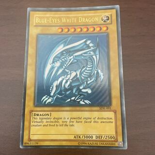 青眼の白龍 アジア」の激安通販 | magi