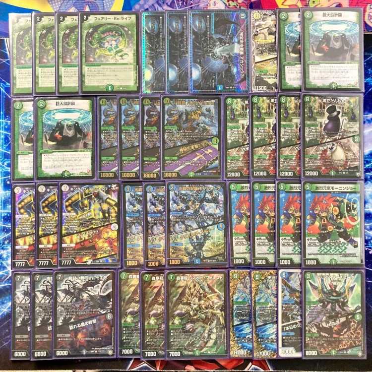 デュエマ 本格構築 【フィオナアカシック】デッキ&二重スリーブ