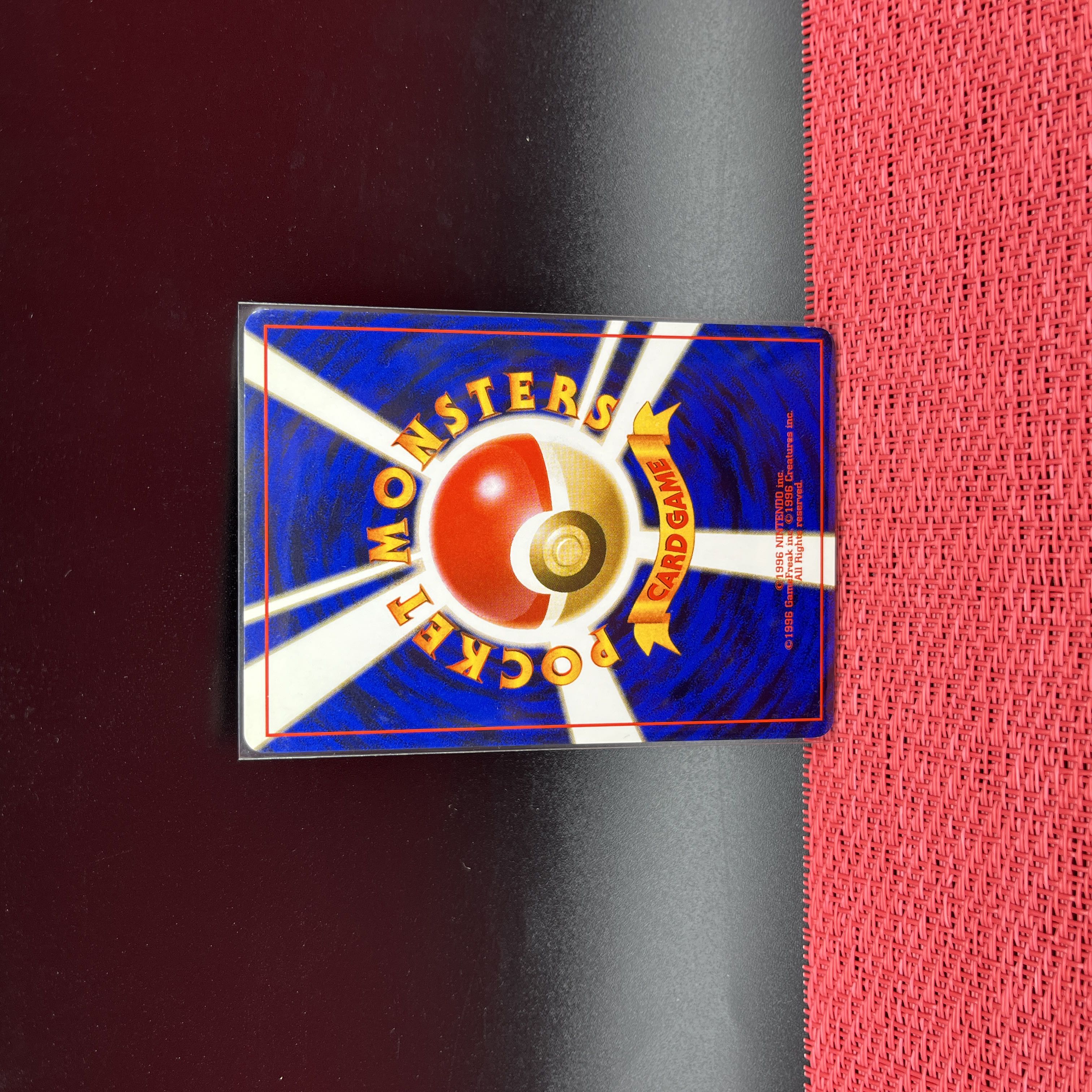 ポケモンカード 旧裏 ✰ リザードン 9体 赤艶 1枚の通販 ◈Abyss