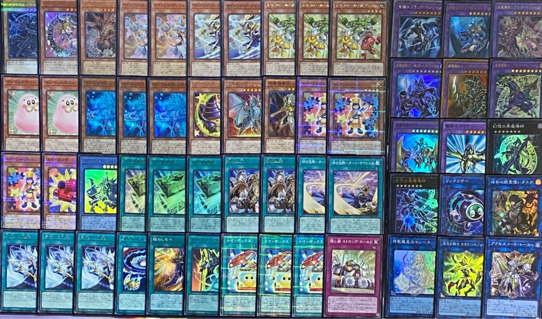 遊戯王 光の黄金櫃 ブラックマジシャン デッキ メイン40枚＋EX15枚 30