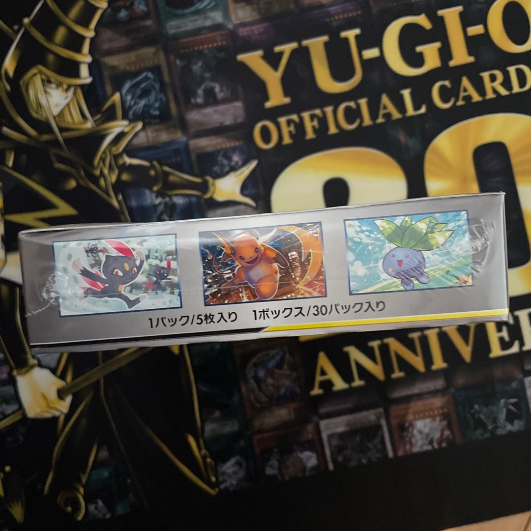 ポケモンカード ドリームリーグ 未開封 BOX 1BOXの通販 1996719130