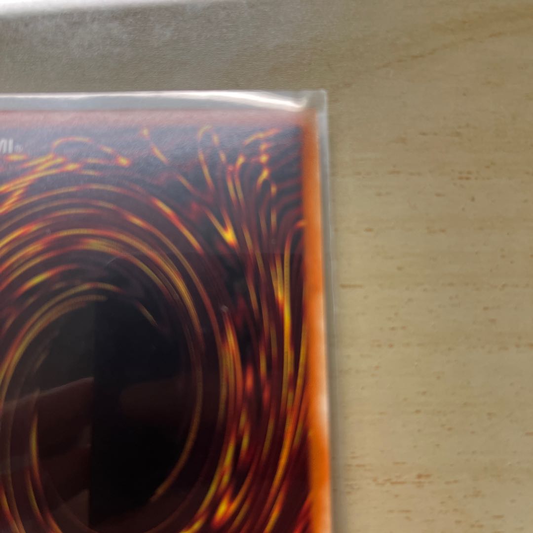 灰流うらら（イラスト違い版） シークレットレア JP016 1枚の通販 御伽