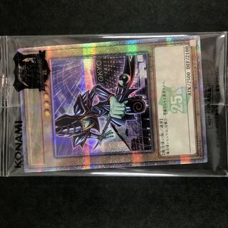 ブラックマジシャン 東京」の激安通販 | magi