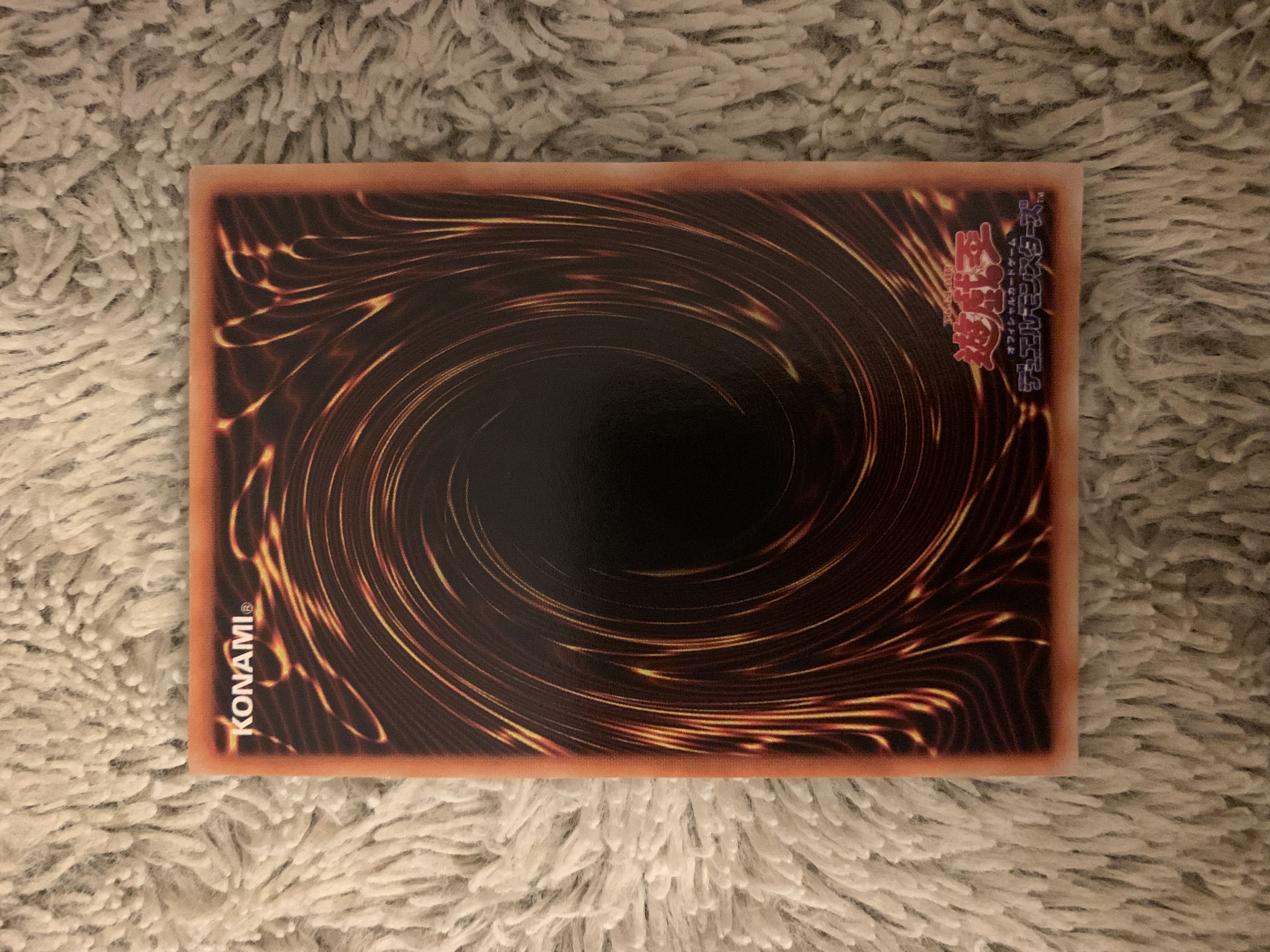 No.1735 遊戯王 美品 初期 ブラックマジシャン ウルトラレア 1枚の通販