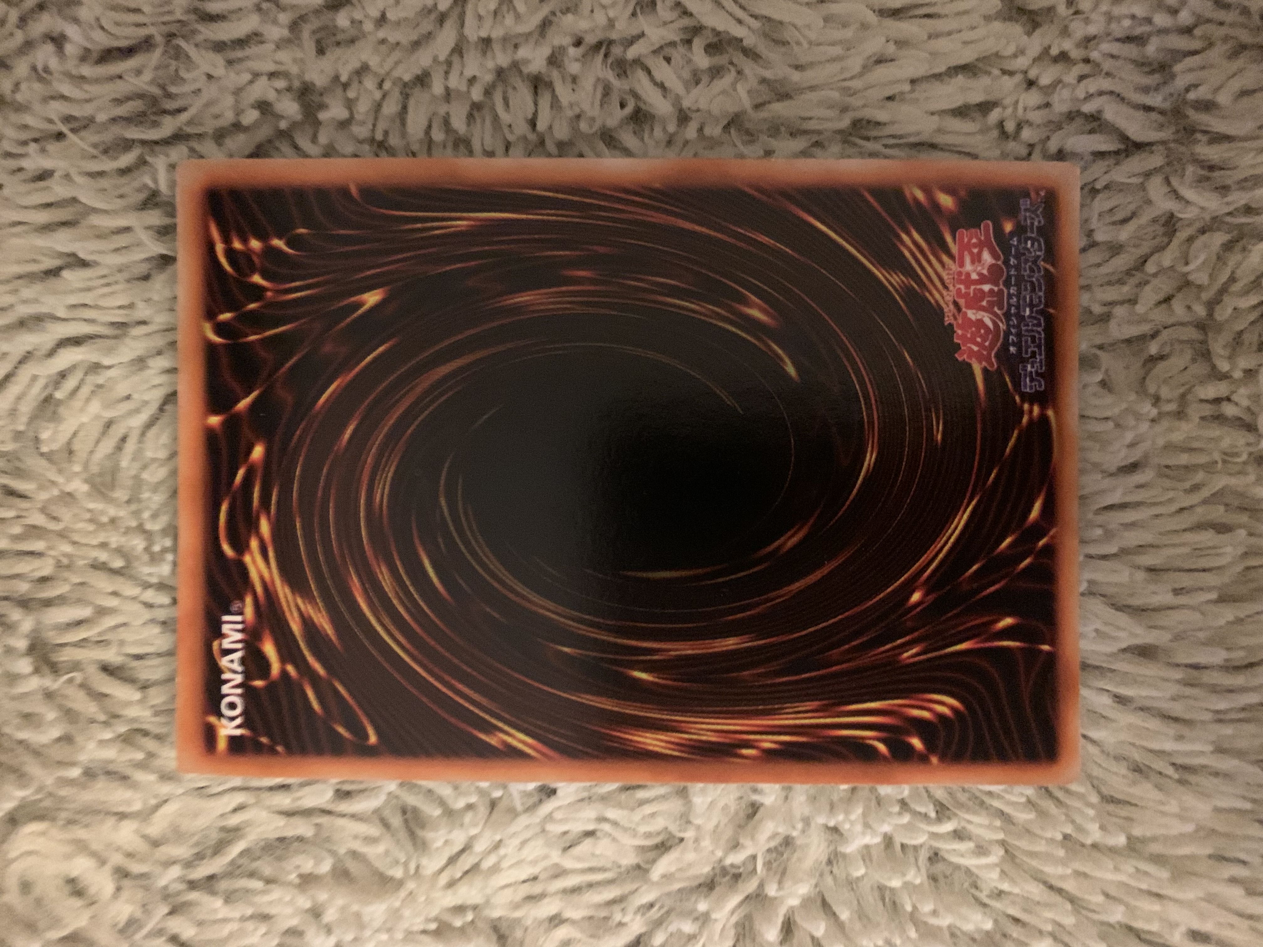 No.1739遊戯王良品初期レッドアイズブラックメタルドラゴン