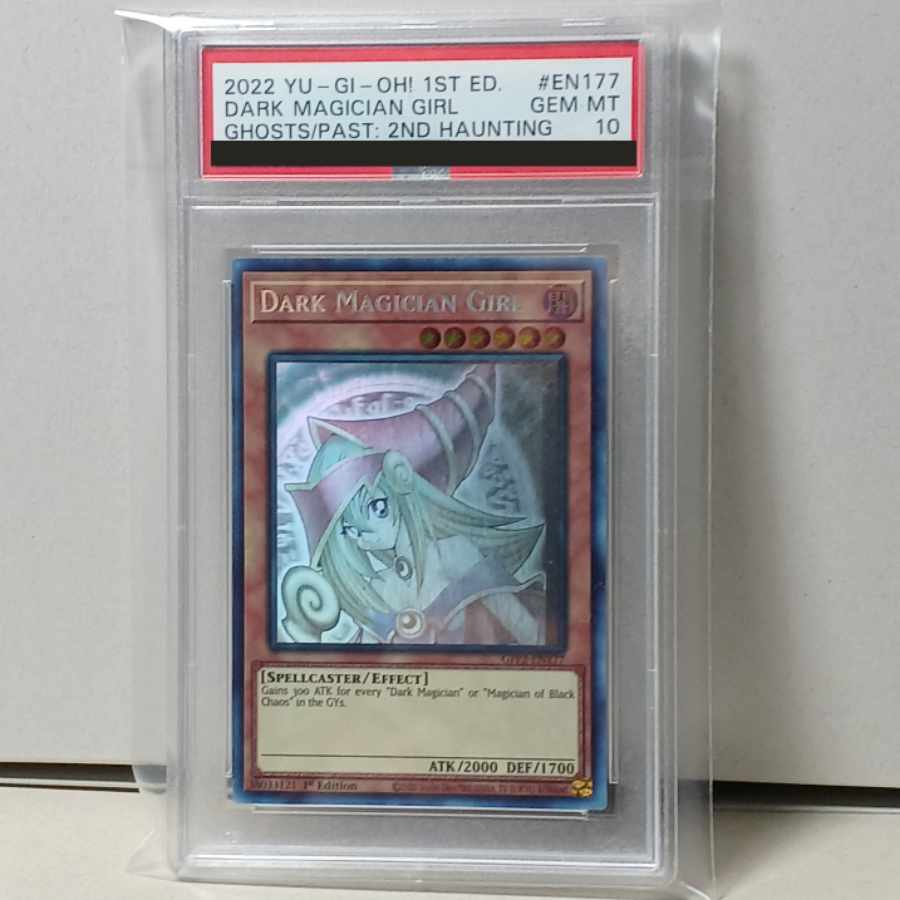 エラー品 ブラックマジシャンガール 1st 海外版 ゴースト ホロ PSA10 1