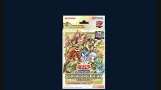 遊戯王 東京ドーム」の激安通販 | magi