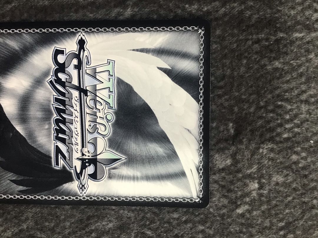 ヴァイスシュヴァルツ ブルーアーカイブ 浅黄ムツキ（正月） SP 1枚の