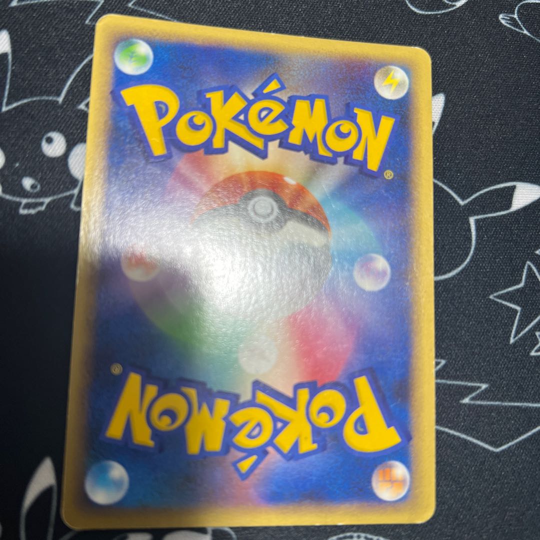 ポケモンカード ピカチュウ レジェンドミラー 1枚の通販 もっち※プロフ