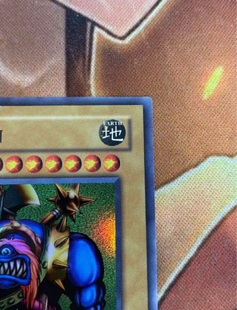 遊戯王 千年原人 英語版 スーパー WCS 世界大会 1枚の通販 YPS@購入前