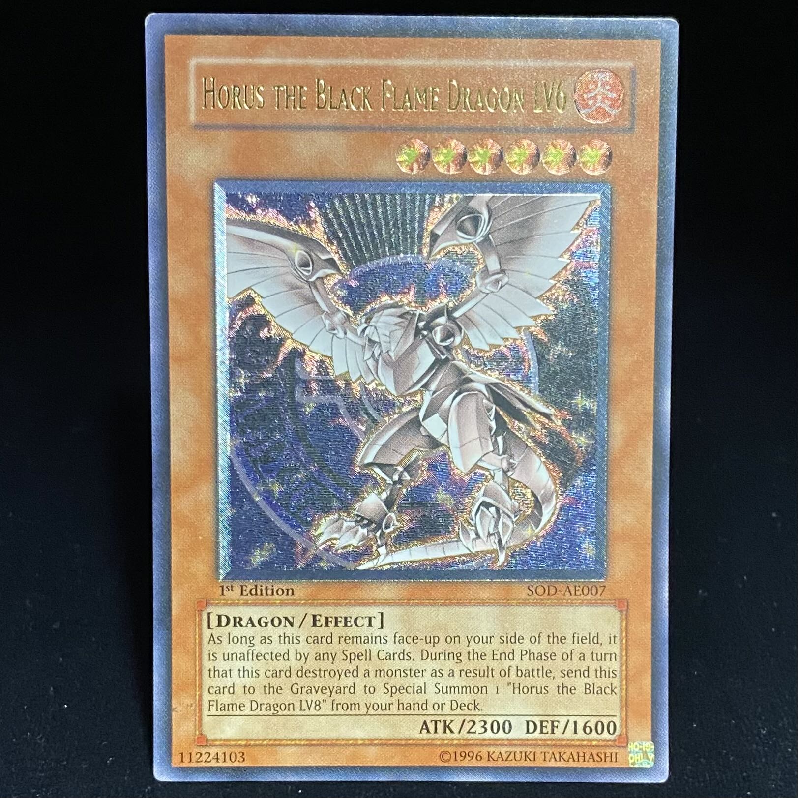 ARS10】ホルスの黒炎竜 LV8 レリーフ アルティメットレア 鑑定書有