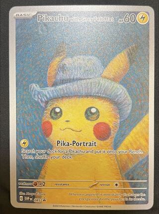 盗難防止用・鑑賞用 ファンアート ゴッホ ピカチュウ ポケモンカード 1