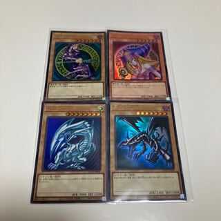 ブラック・マジシャン ブラック・マジシャン・ガール 青眼の白龍 真紅