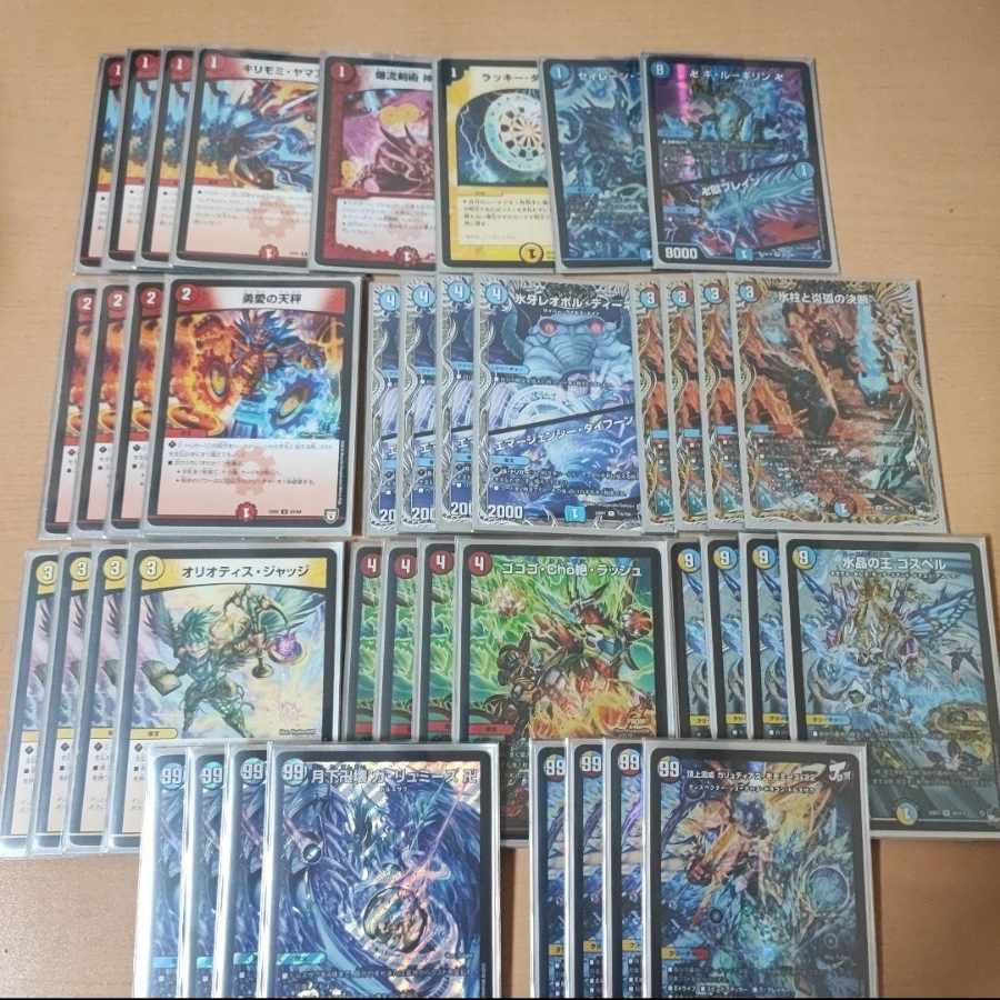 ラッカ ゴスペル デッキ デュエマ デュエル・マスターズ 格安デッキ
