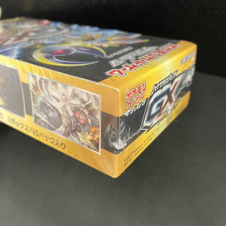 ハイクラスパック GXバトルブースト 未開封BOX 1BOXの通販 土日祝休