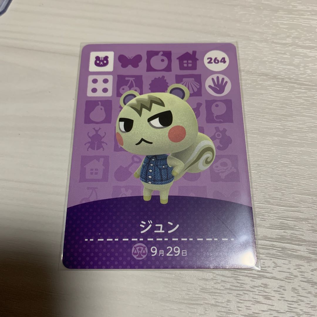 どうぶつの森amiiboカード ジュン 1枚の通販 みい（1256216167） | magi