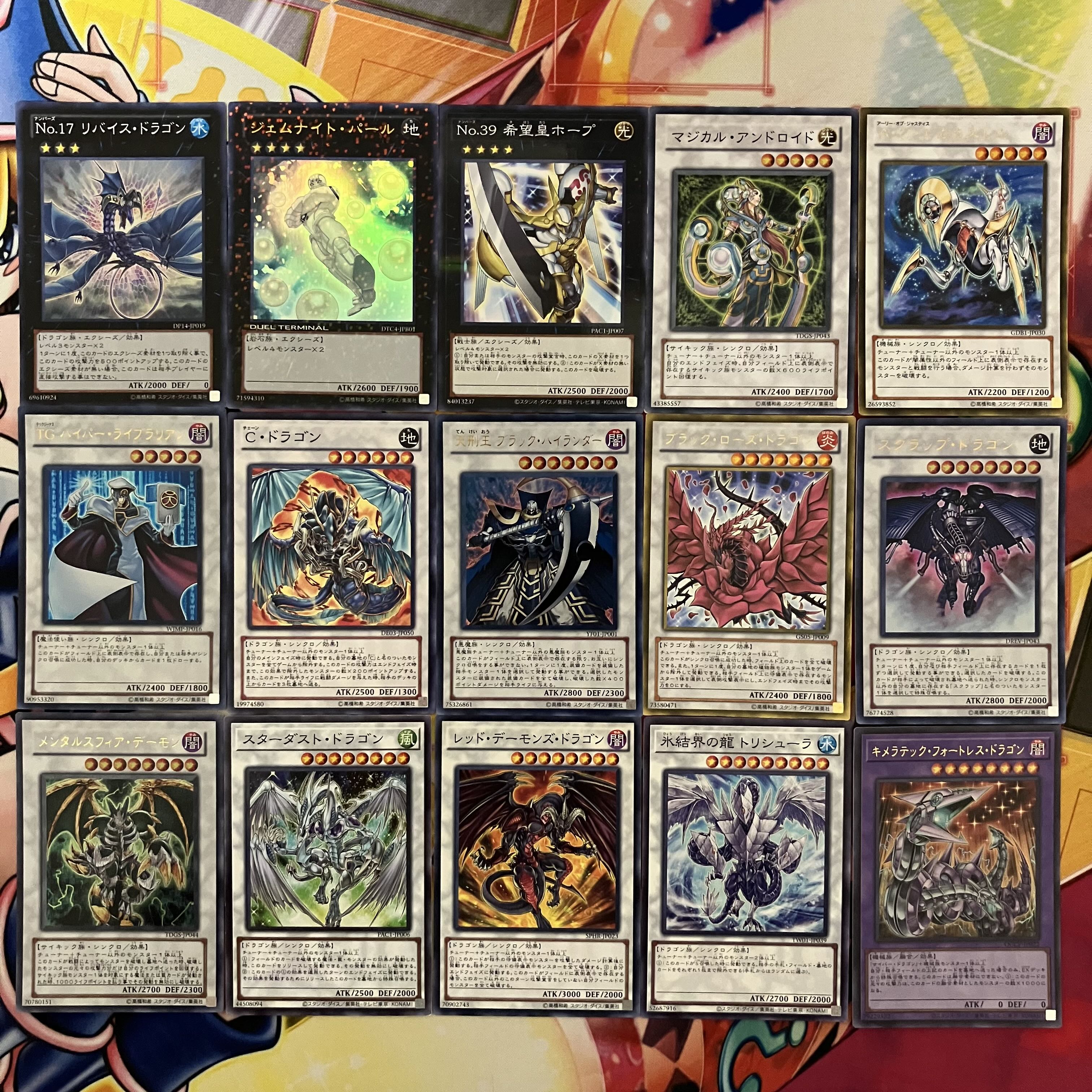 遊戯王 1103環境 構築済デッキ No.28 HERO 遊戯王 1103環境 構築済