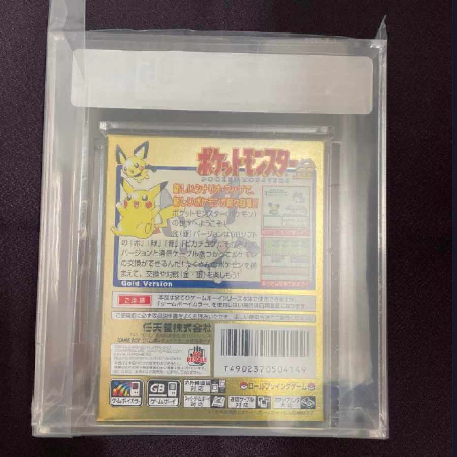 新品未開封】ポケットモンスター金 ゲームボーイカラー 1枚の通販