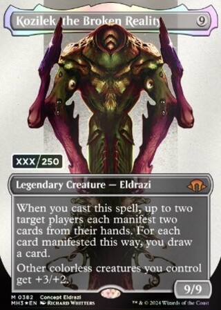 崩壊した現実、コジレック」の激安通販 | magi