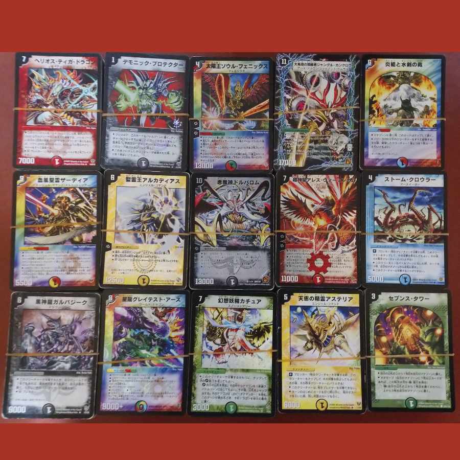 デュエマ 旧枠 まとめ売り 約1500枚 セット 30枚の通販 スーパーデッキ