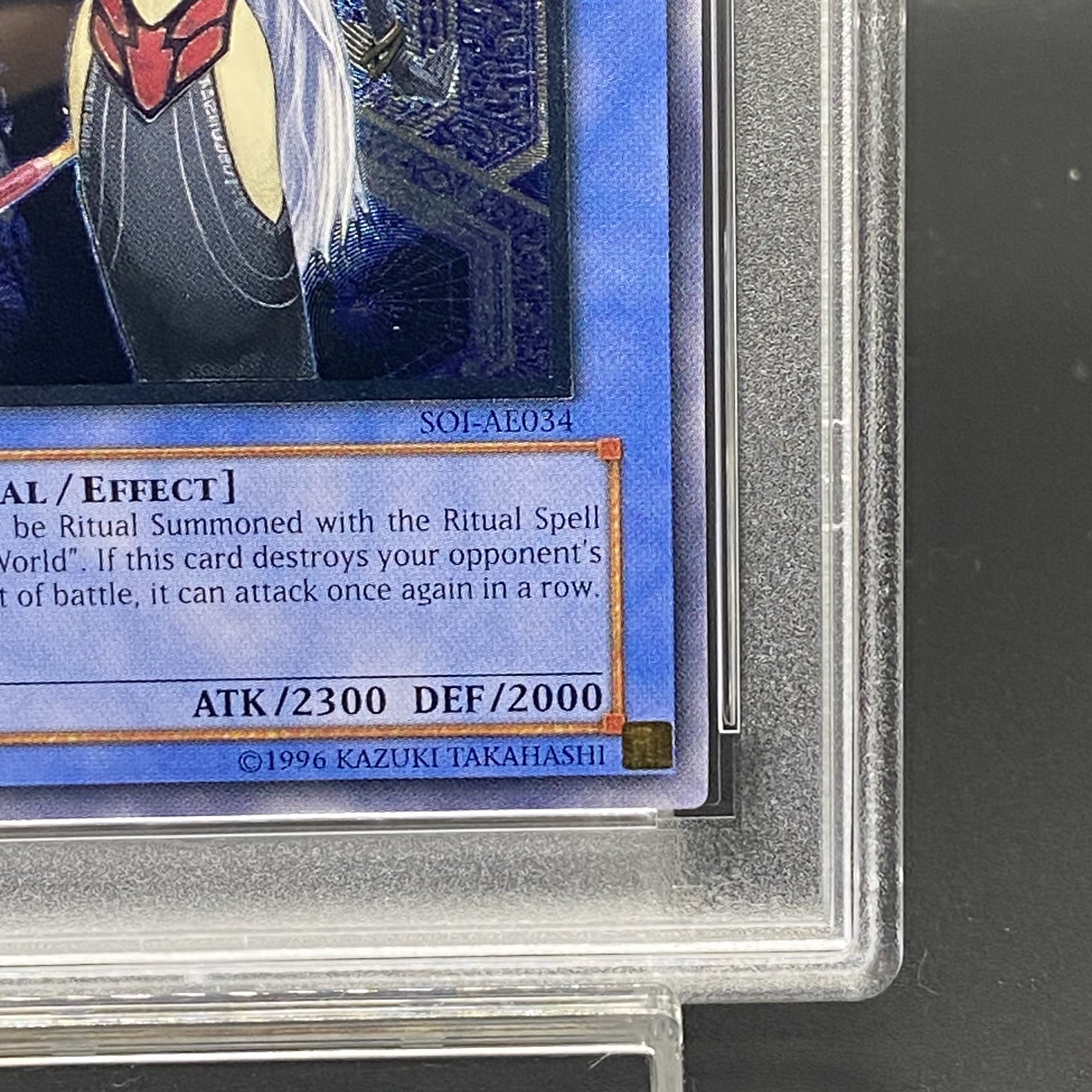 PSA10】破滅の女神ルイン アジア版 アルティメットレリーフ SOI-AE034