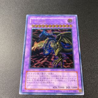 F・G・D レリーフ」の激安通販 | magi