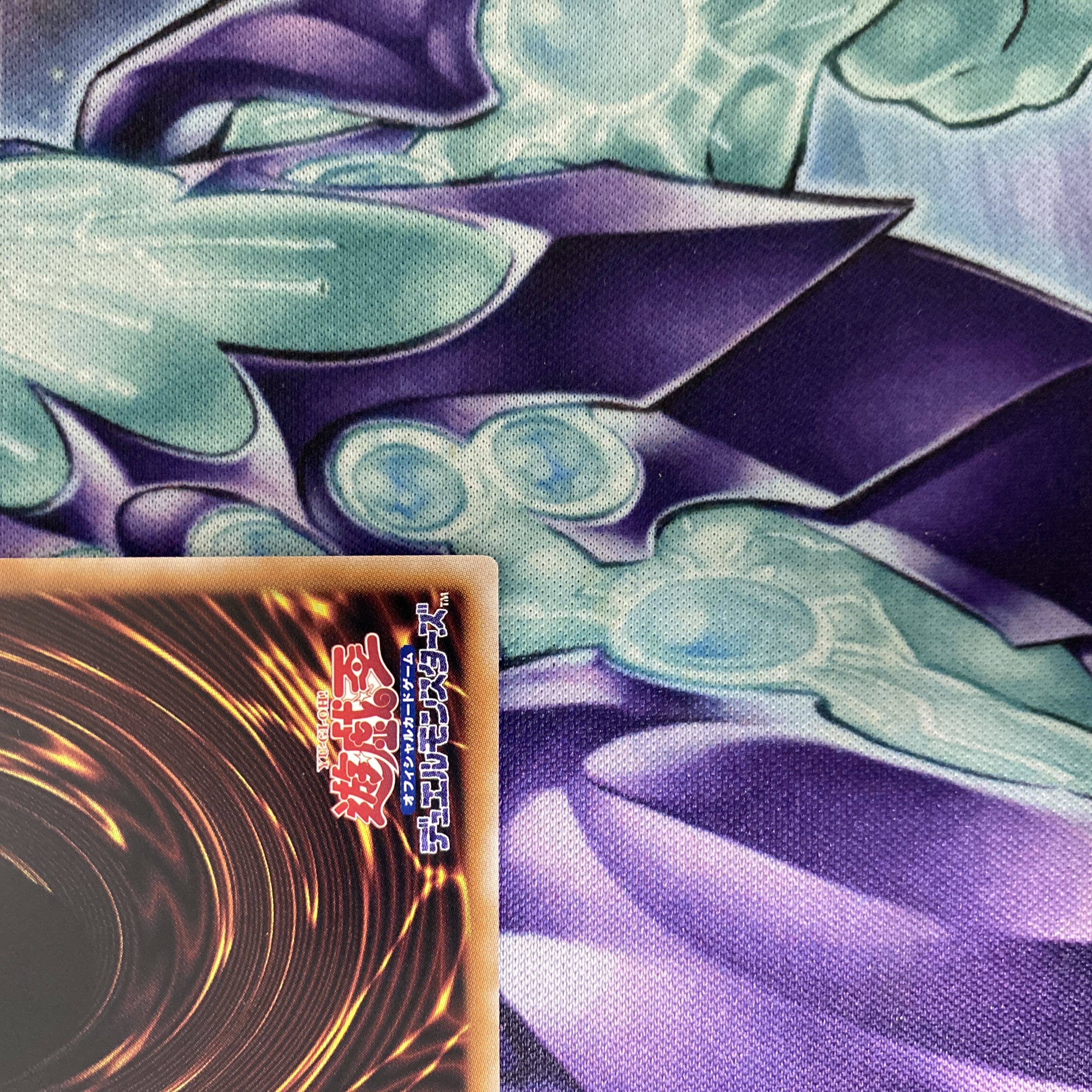 遊戯王 重騎士プリメラ センチュリオンプリメラ 25thシークレット 1枚