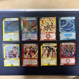 デ*！様 デュエルマスターズ SR スーパーレア等 まとめ売り 初期•旧枠