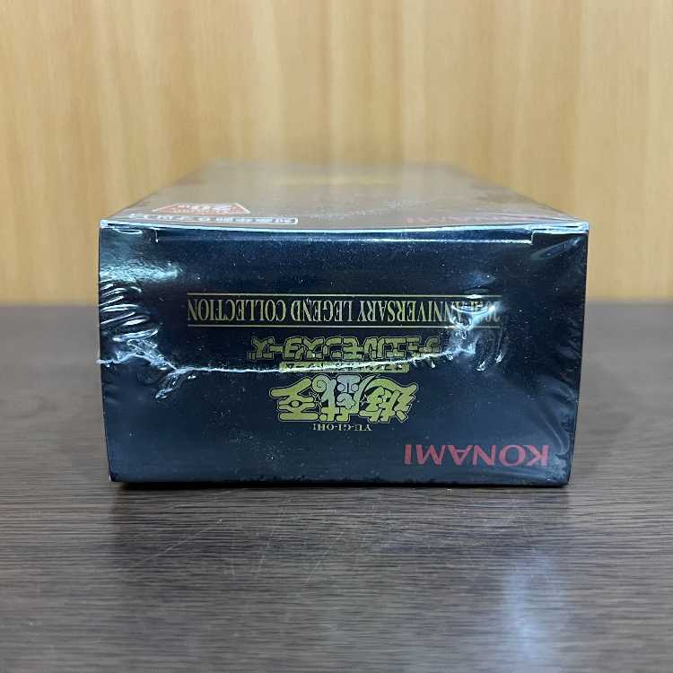 遊戯王カード まとめ売り BOX PSA 遊戯王 PSAまとめ売り 遊戯王 まとめ