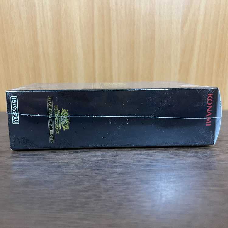 遊戯王 20th アニバーサリーレジェンドコレクション 未開封 ボックス