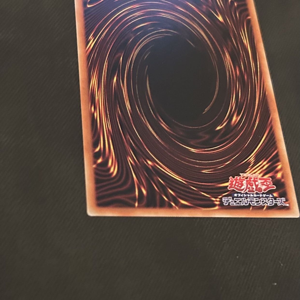 遊戯王 究極竜騎士 プリズマティックシークレットレア 1枚の通販 yourm