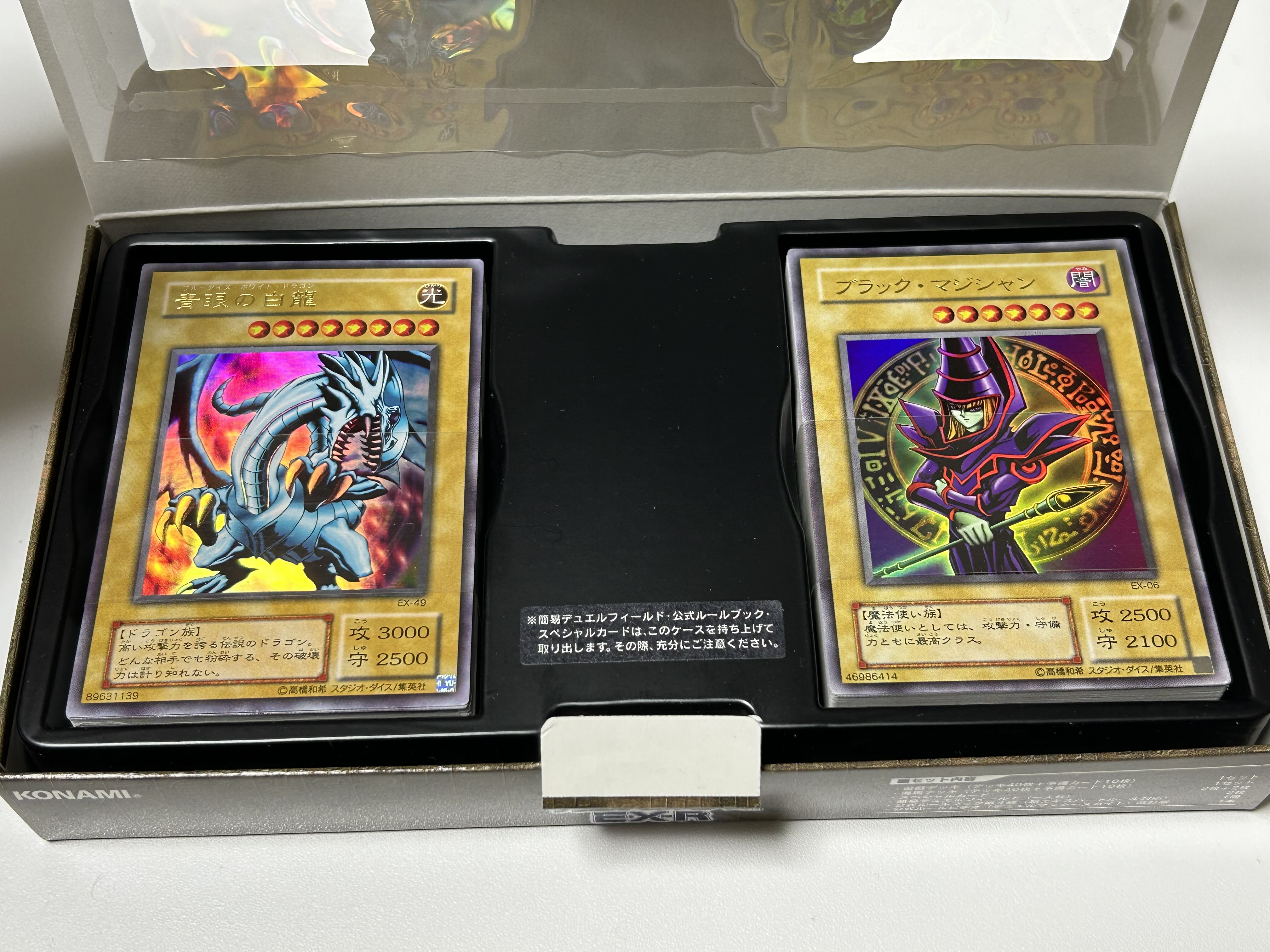 遊戯王 EX-R デッキセット 1枚の通販 ろこもこ（2037364560） | magi