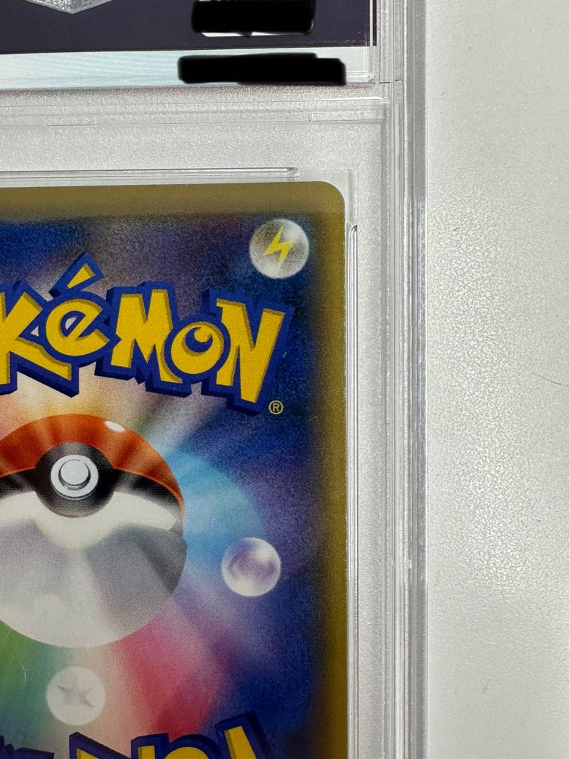 PSA10】マリィ SR シールドマリィ SR 068/060 1枚の通販 ポケカ好き